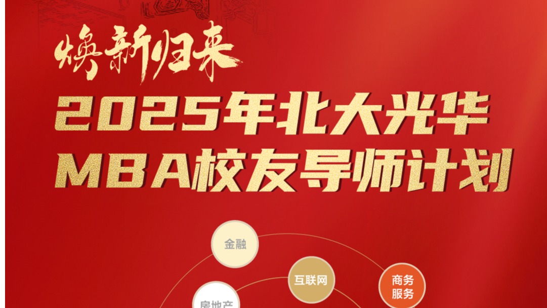 MG电子游戏(中国集团)官方网站