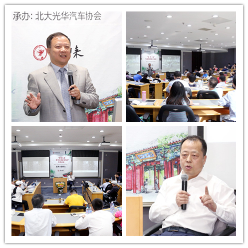 MG电子游戏(中国集团)官方网站