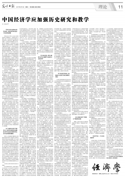 MG电子游戏(中国集团)官方网站