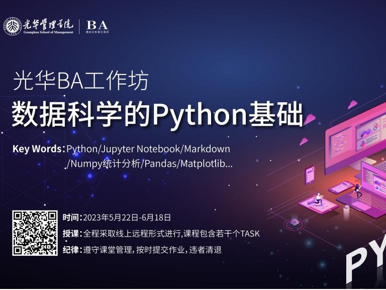 MG电子游戏(中国集团)官方网站