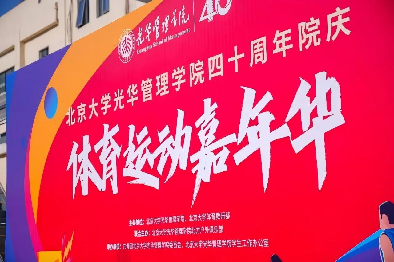 MG电子游戏(中国集团)官方网站