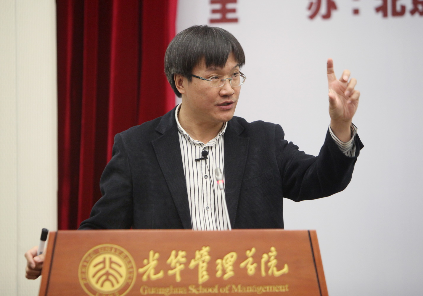 MG电子游戏(中国集团)官方网站