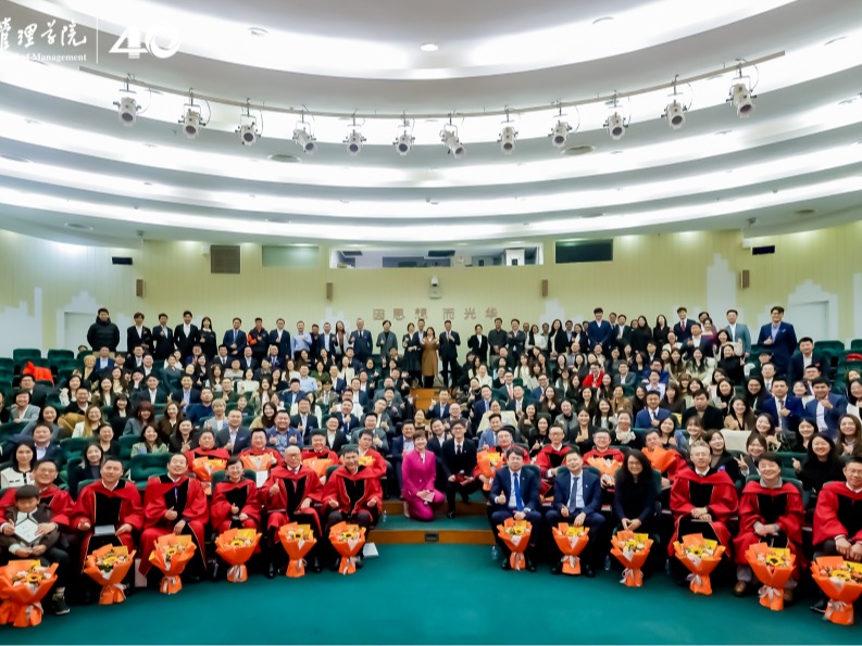 MG电子游戏(中国集团)官方网站