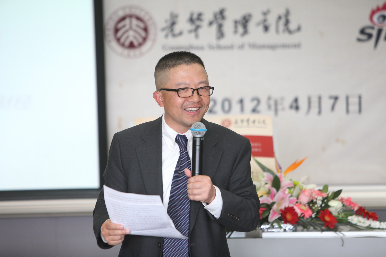 MG电子游戏(中国集团)官方网站