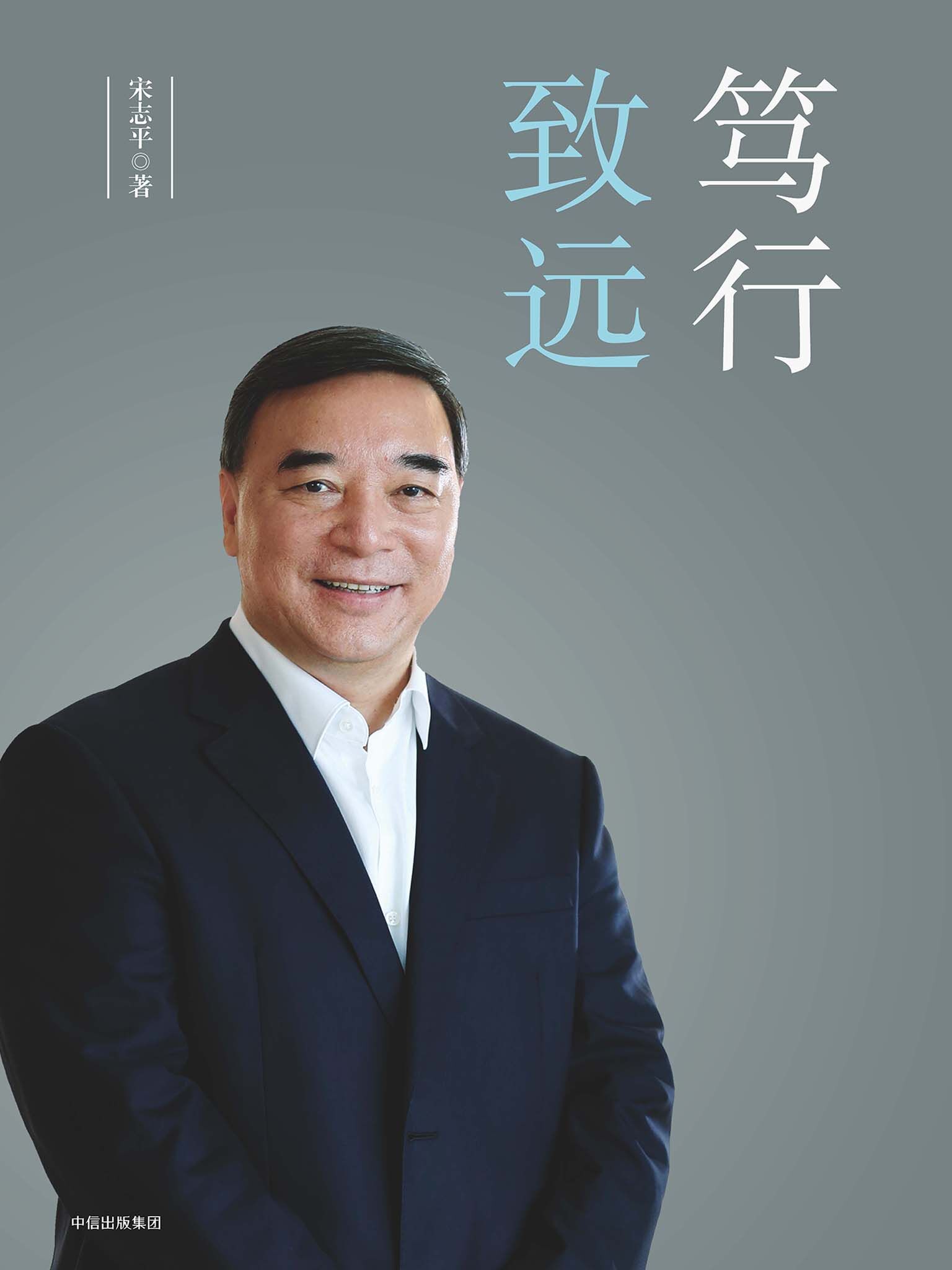 MG电子游戏(中国集团)官方网站