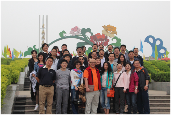 MG电子游戏(中国集团)官方网站