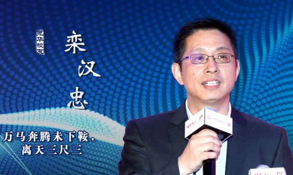 MG电子游戏(中国集团)官方网站