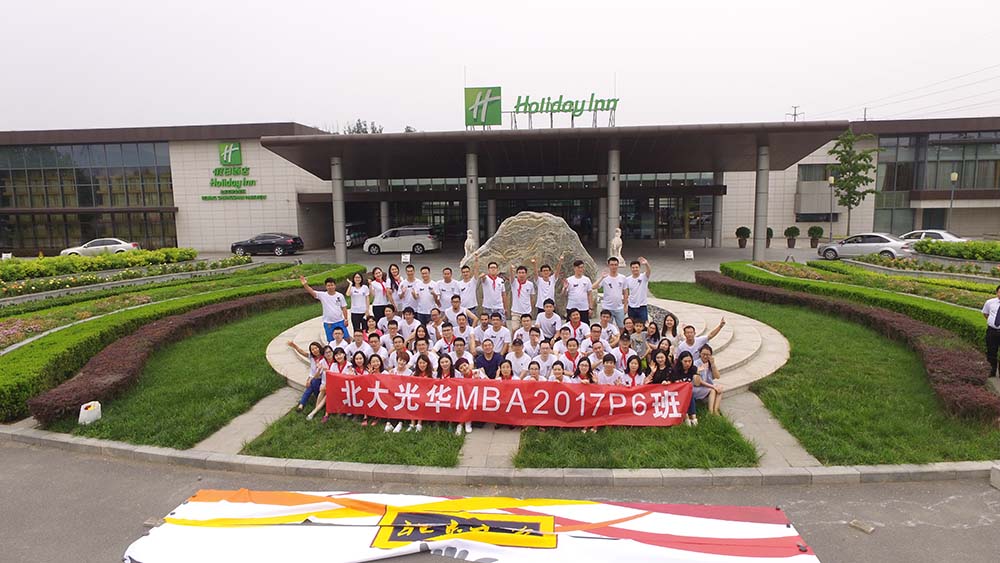 MG电子游戏(中国集团)官方网站