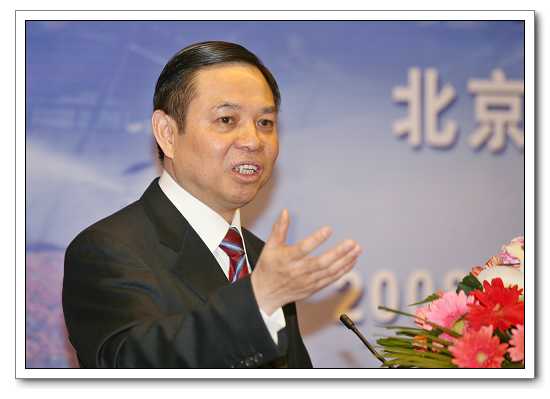 MG电子游戏(中国集团)官方网站