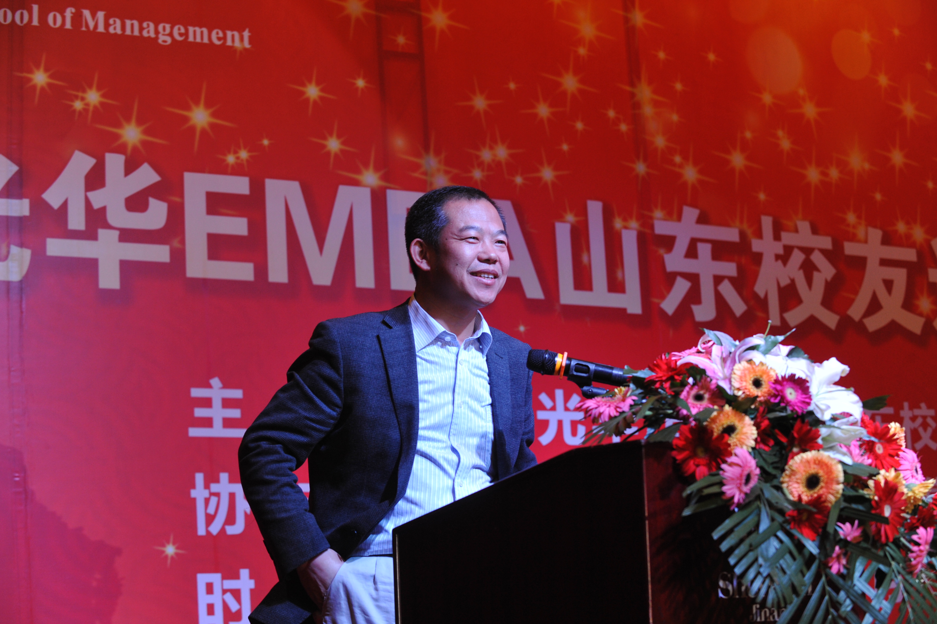 MG电子游戏(中国集团)官方网站