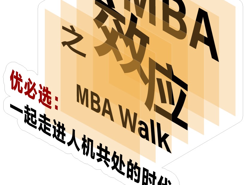 MG电子游戏(中国集团)官方网站