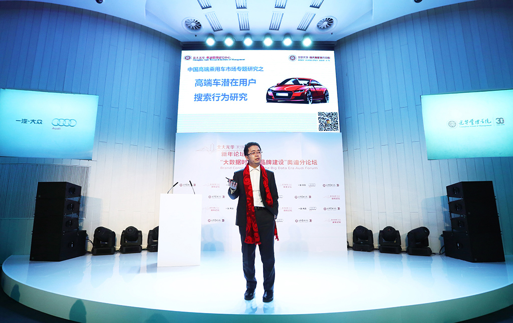 MG电子游戏(中国集团)官方网站