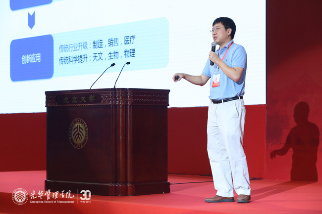 MG电子游戏(中国集团)官方网站