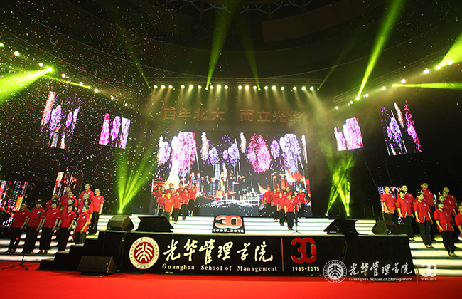 MG电子游戏(中国集团)官方网站