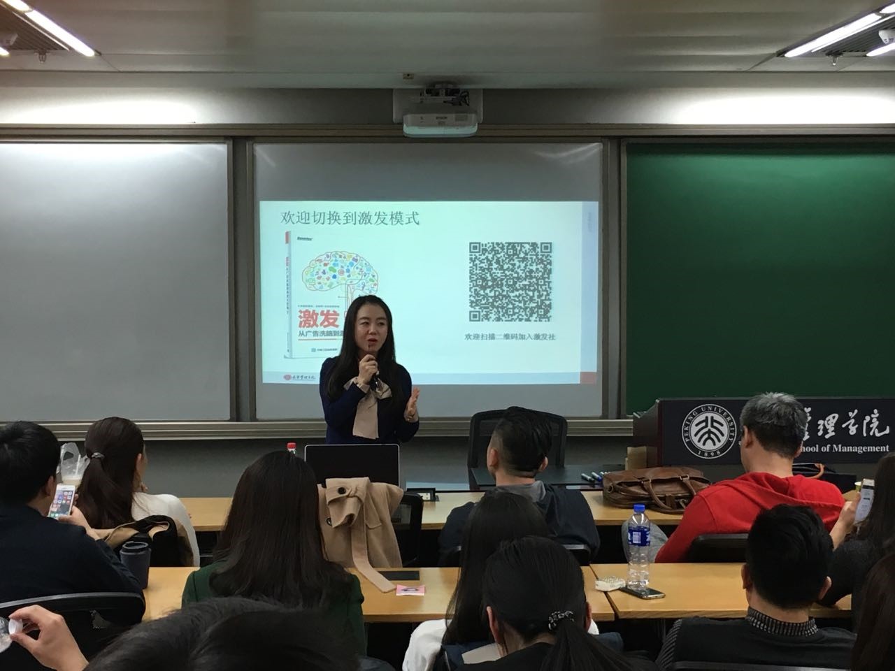 MG电子游戏(中国集团)官方网站