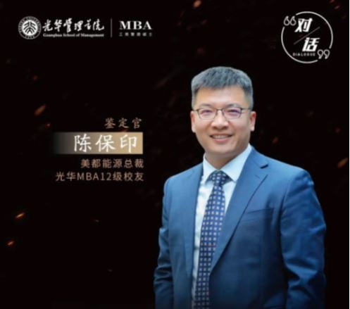 MG电子游戏(中国集团)官方网站