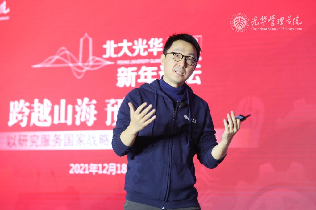 MG电子游戏(中国集团)官方网站