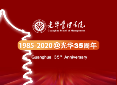 你好，，，35岁｜砥砺歌行，，，共此MG电子游戏