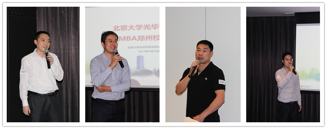 MG电子游戏(中国集团)官方网站