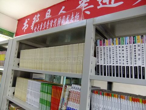 MG电子游戏(中国集团)官方网站