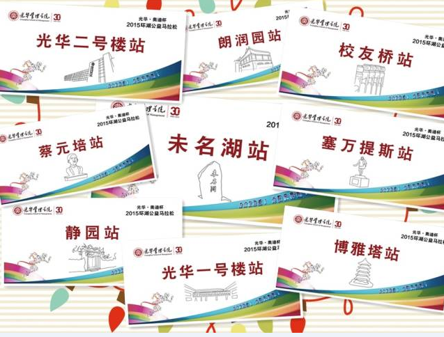 MG电子游戏(中国集团)官方网站