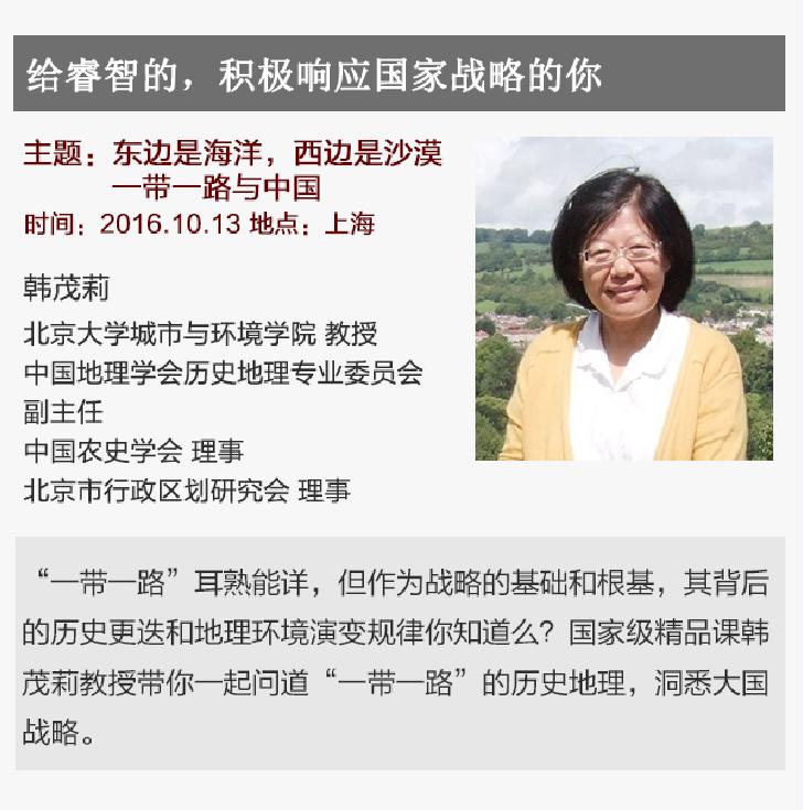 8945776E648836A2CFBA6309CF0_C676B7ED_13881