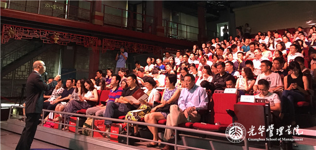 MG电子游戏(中国集团)官方网站