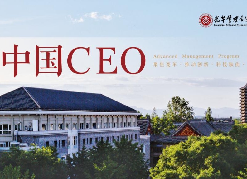 MG电子游戏(中国集团)官方网站