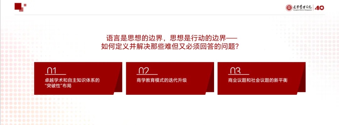 9B448A845EF86AACDE071C43246_F85C426D_F842