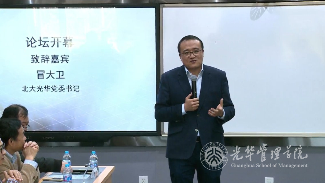 MG电子游戏(中国集团)官方网站