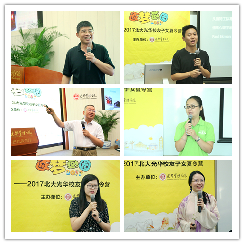 MG电子游戏(中国集团)官方网站