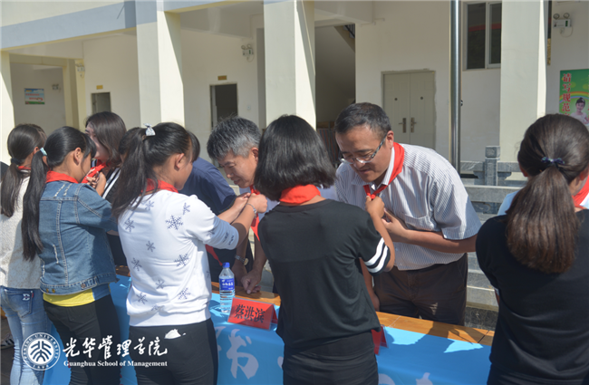 MG电子游戏(中国集团)官方网站