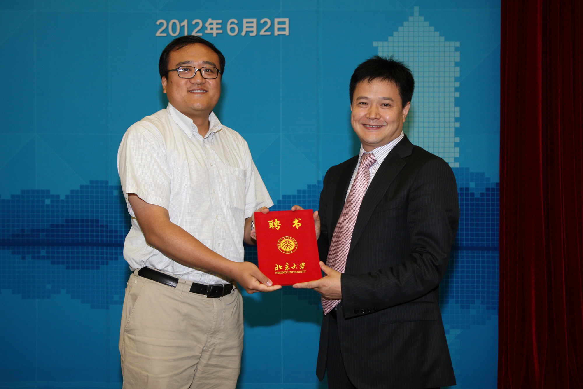 MG电子游戏(中国集团)官方网站