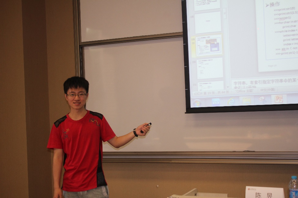 MG电子游戏(中国集团)官方网站