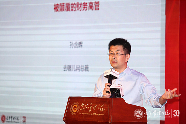 MG电子游戏(中国集团)官方网站