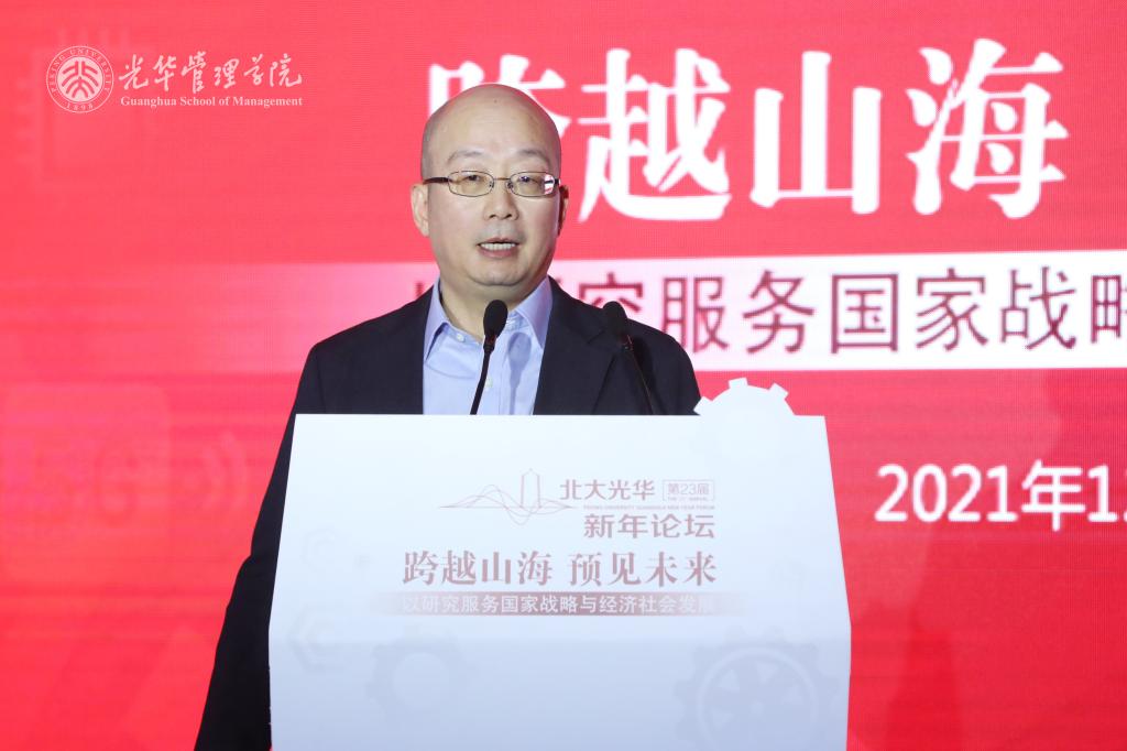 MG电子游戏(中国集团)官方网站