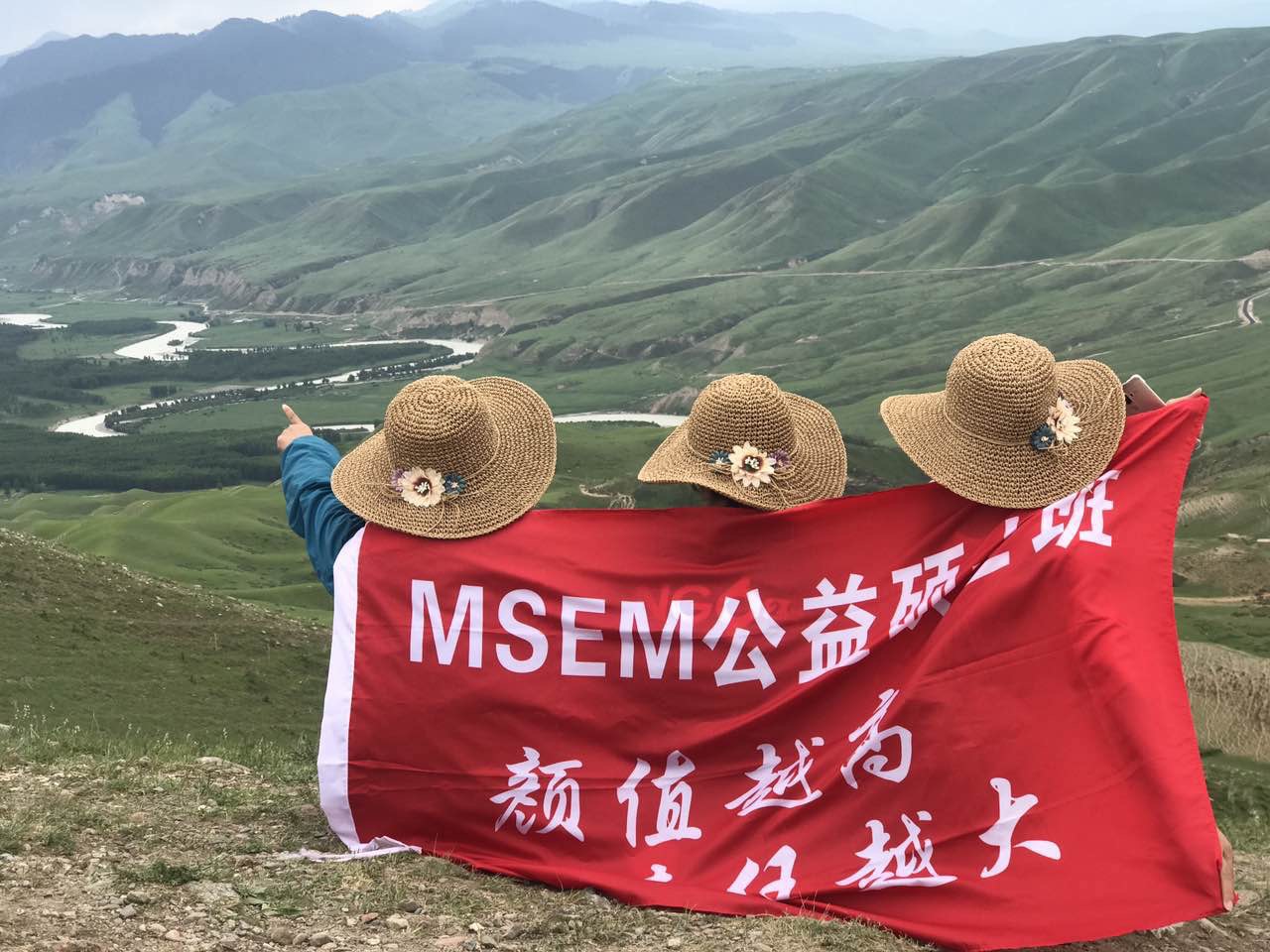 MG电子游戏(中国集团)官方网站