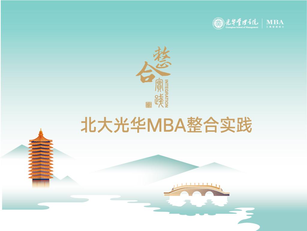 MG电子游戏(中国集团)官方网站