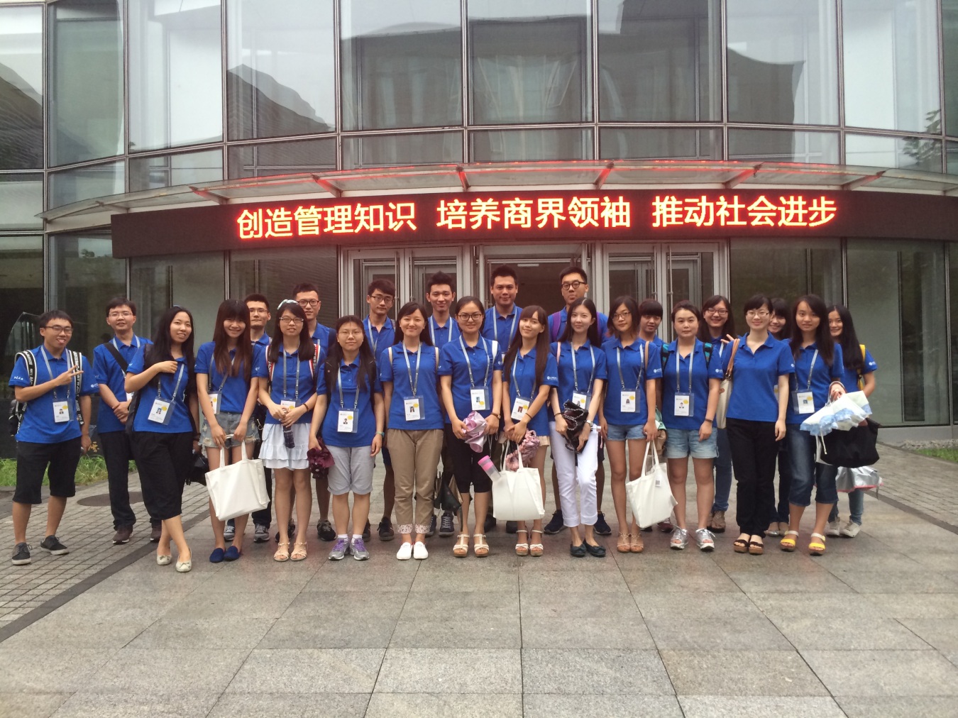 MG电子游戏(中国集团)官方网站