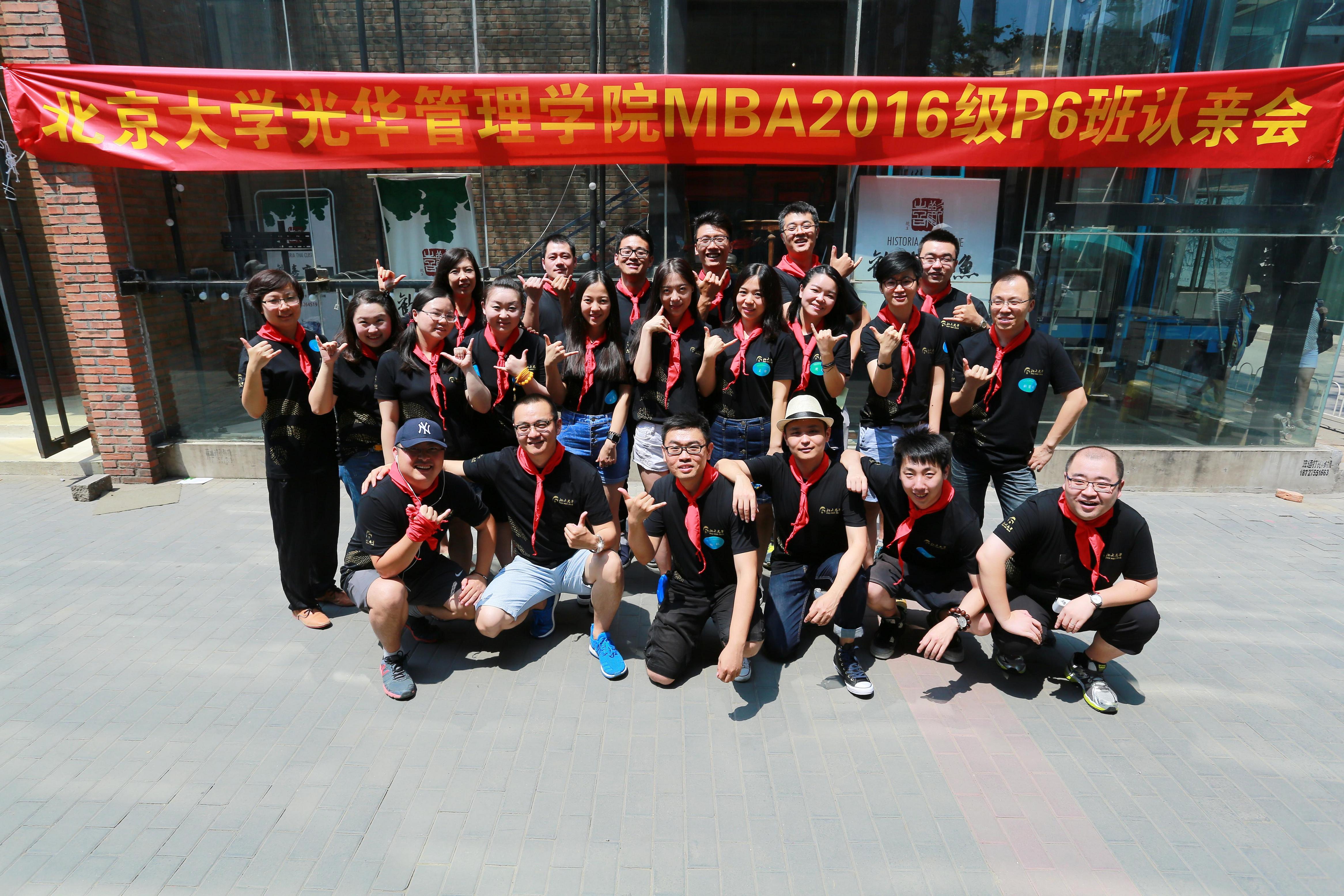 MG电子游戏(中国集团)官方网站