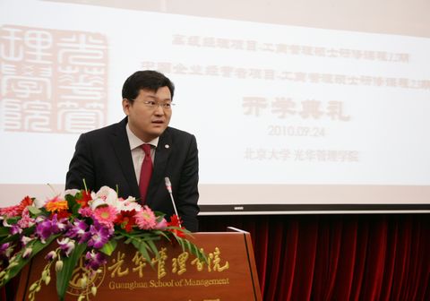 MG电子游戏(中国集团)官方网站