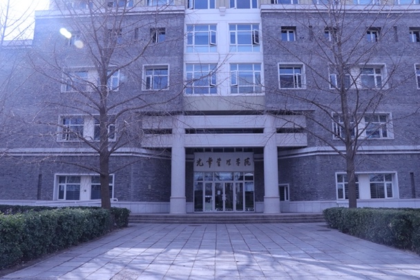 MG电子游戏(中国集团)官方网站