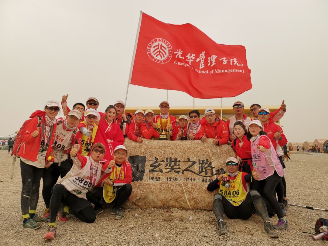 176803AF312A3CADAA8F493E880_C69A426A_2538E