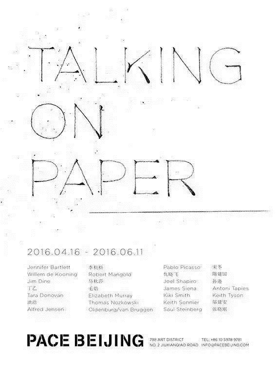 MG电子游戏(中国集团)官方网站