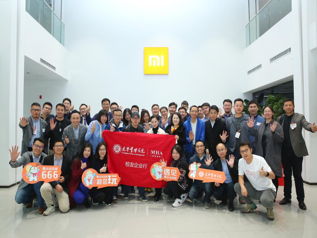 MG电子游戏(中国集团)官方网站