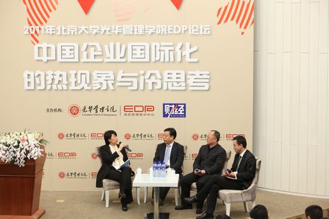 MG电子游戏(中国集团)官方网站