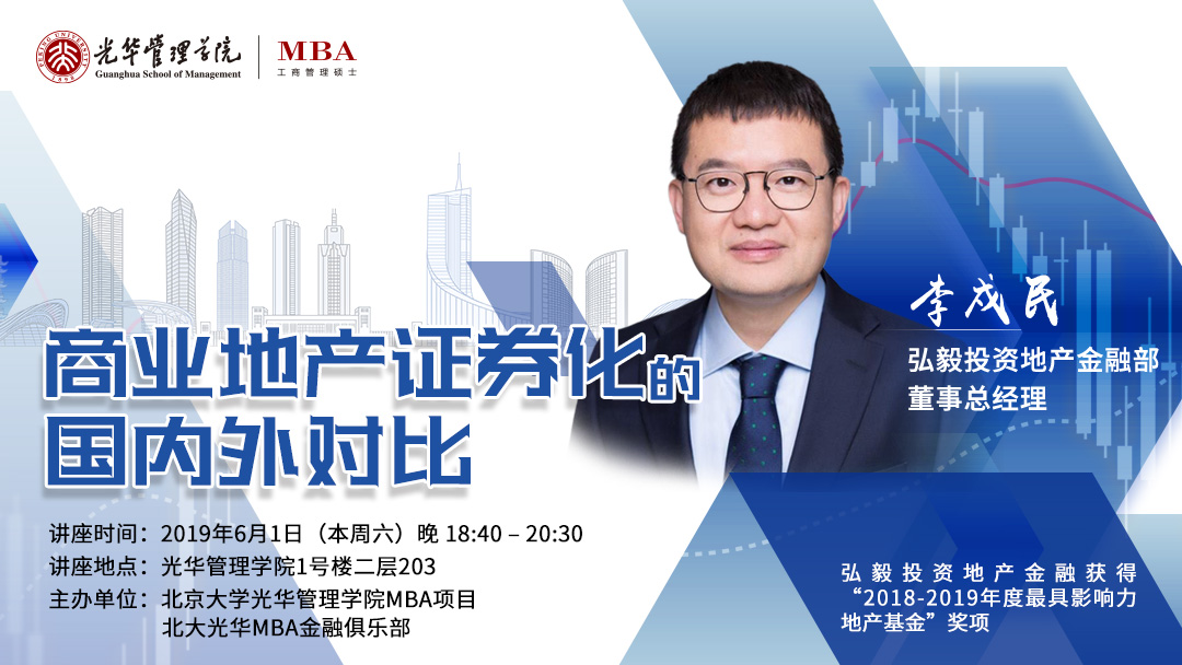 MG电子游戏(中国集团)官方网站