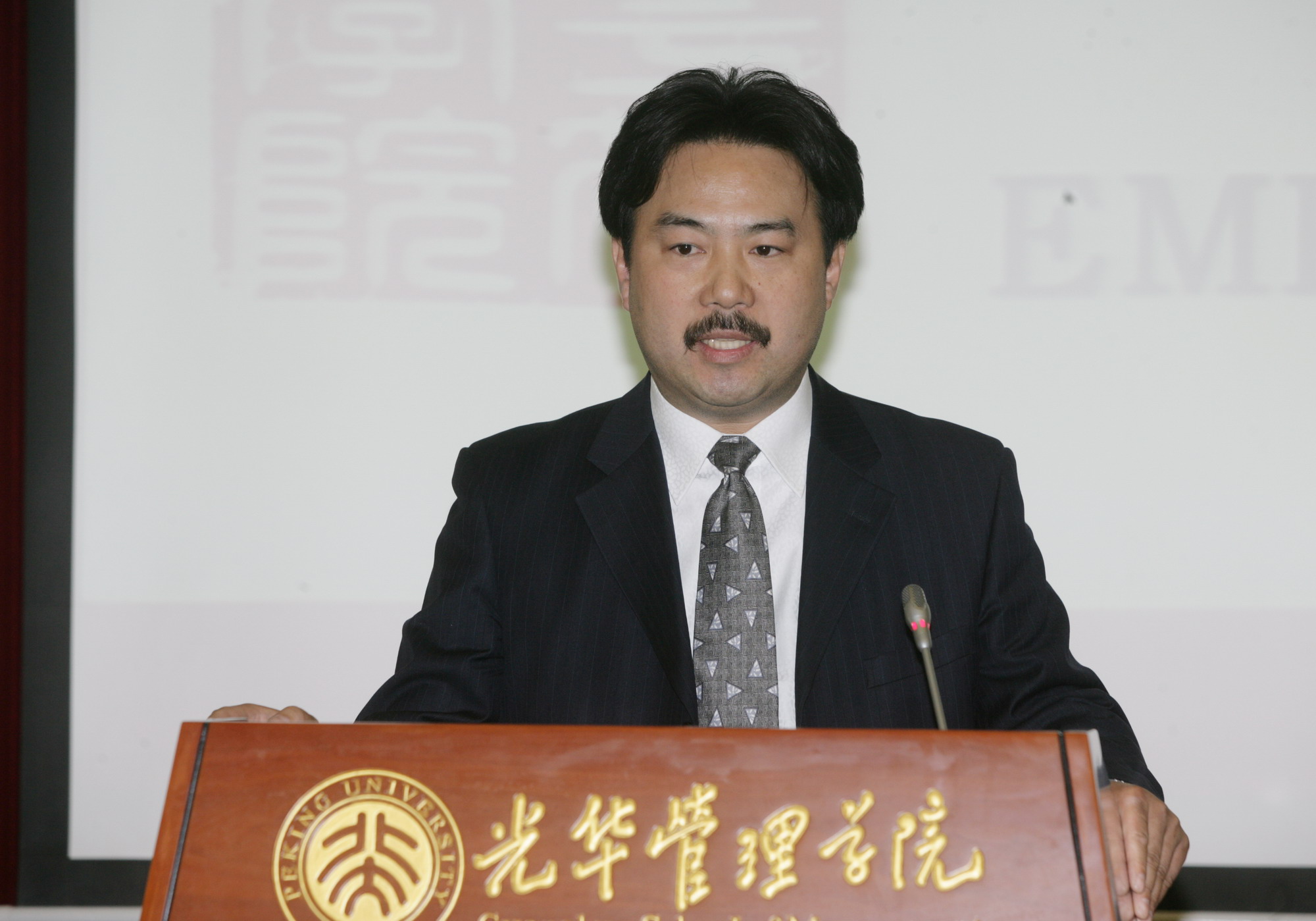 MG电子游戏(中国集团)官方网站