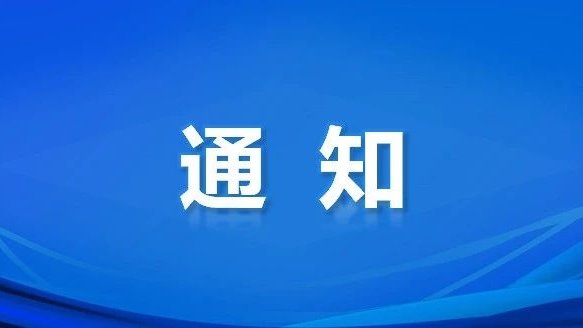 MG电子游戏(中国集团)官方网站