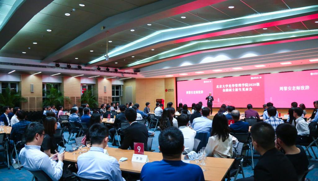 MG电子游戏(中国集团)官方网站